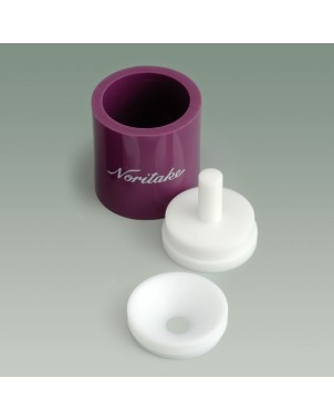 RING/FORMER SET 300