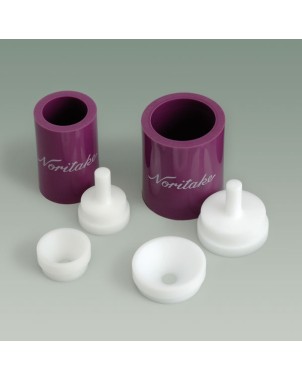 RING/FORMER SET 100/200