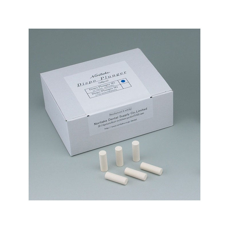 DISPO PLUNGER 2G EX3 PRESS 50u.