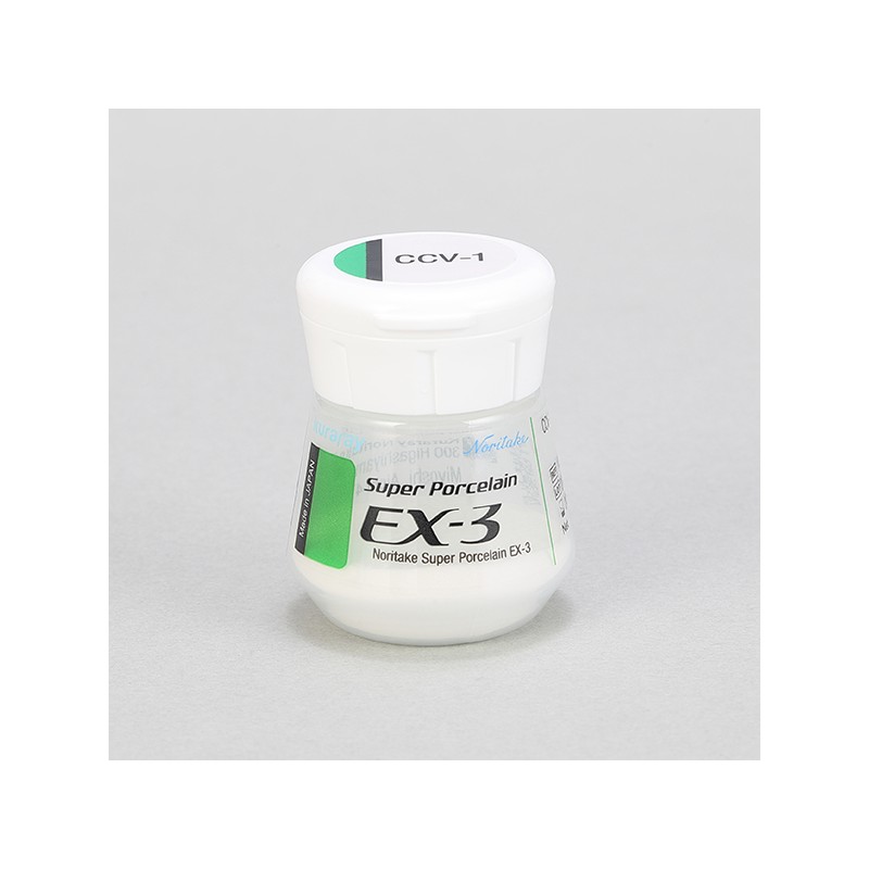 CCV1 10g.NEW COLOR