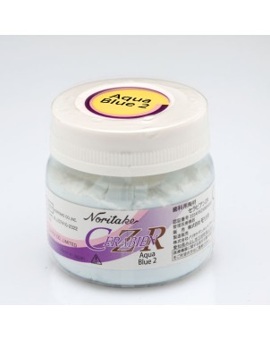 AQUA BLUE2 EX3 50gr.